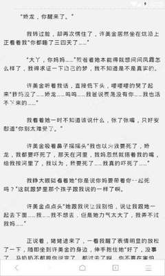 商务签和境外工签，到底哪种才是入境菲律宾的“王炸”_菲律宾签证网